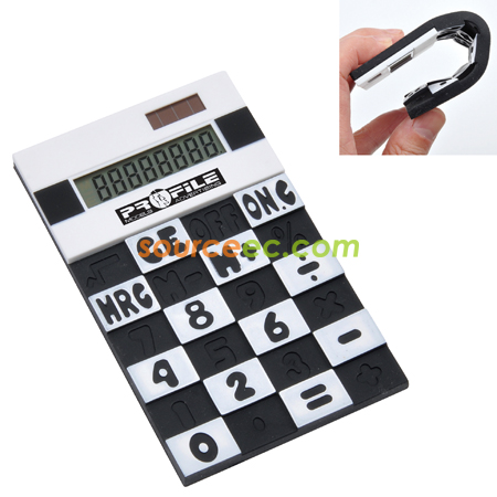 Silicone Calculator