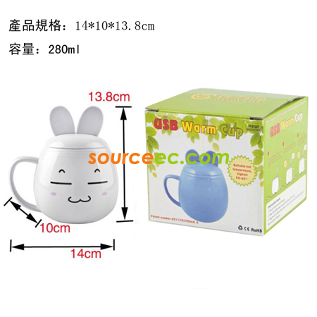 Customization Cartoon USB Cup Corporate Gifts