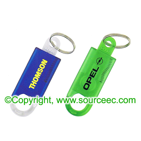 Gift Key Chain