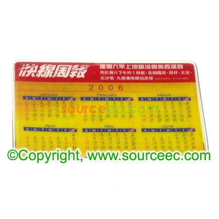 Customization Card Case Corporate Gifts
