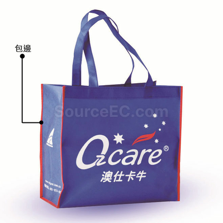 Non-Woven Bag