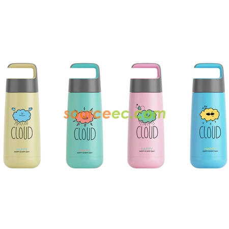 280ML Insulation Mug