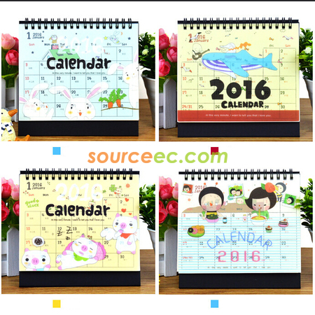 Cartoon Maybe Calendar 