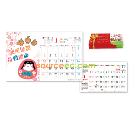Customization Table Calendar Corporate Gifts