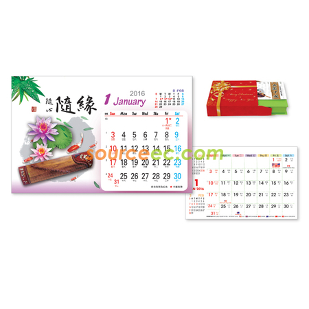 Customization Table Calendar Corporate Gifts