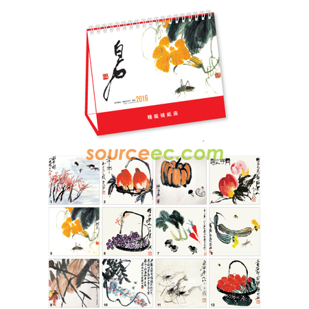 Table Calendar