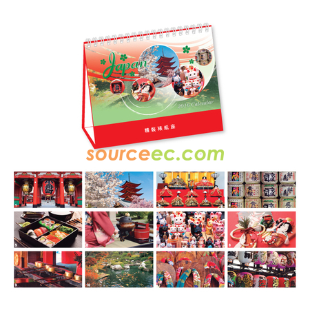 Table Calendar