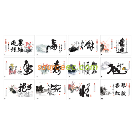 Customization Table Calendar Corporate Gifts