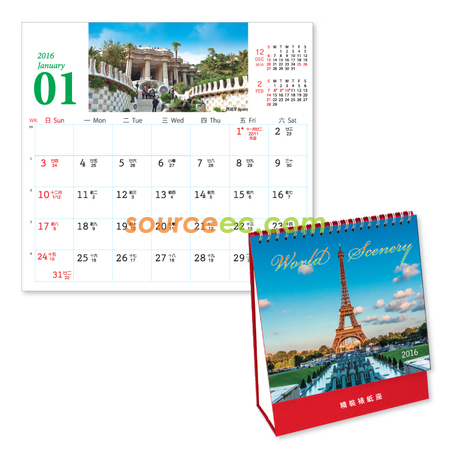 Table Calendar