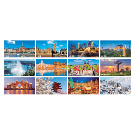Customization Table Calendar Corporate Gifts