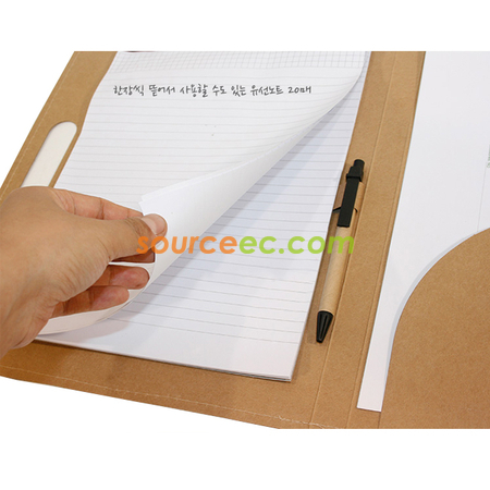 Customization Folder Corporate Gifts
