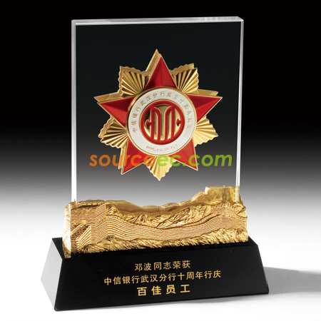Crystal Trophy