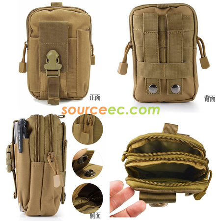 Customization Hip Pouch Corporate Gifts