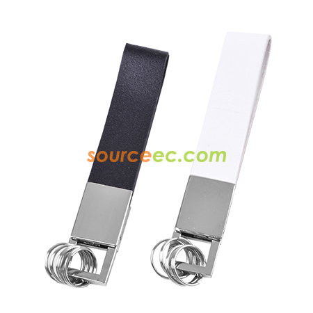 Belt Keychain