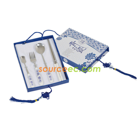 Prosperity Cutlery Set