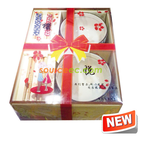 Delight Bowl Set