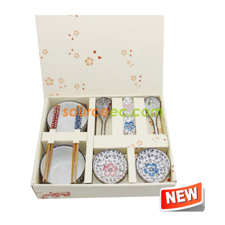 Flower Bowl Set