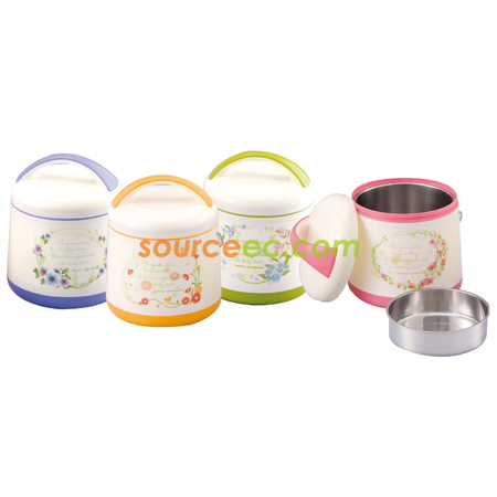 Jumbo Food Container
