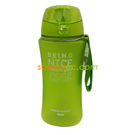 650ML Stylish Bottle Open Up Cover