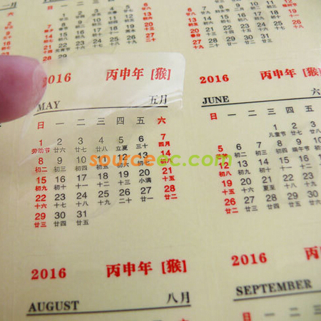Customization Calendar Stickers Corporate Gifts