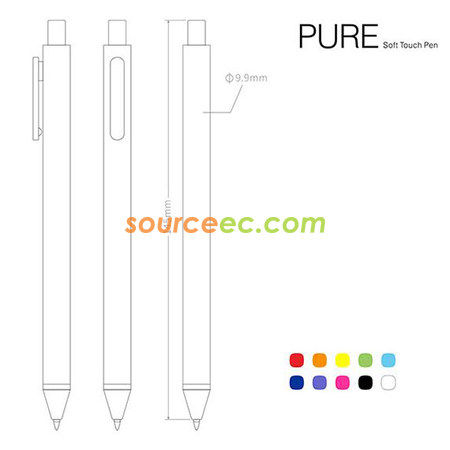 Customization 書源糖果中性筆 Corporate Gifts