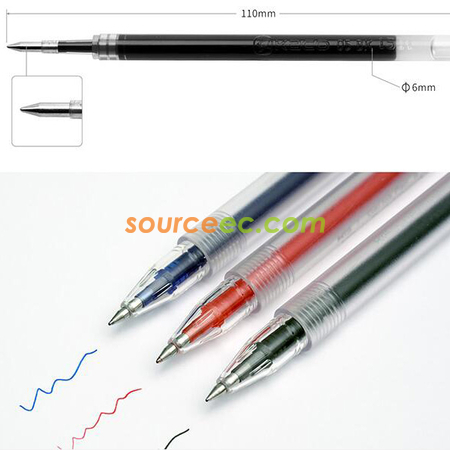 Customization 書源中性筆 Corporate Gifts