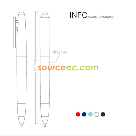 Customization 易存中性筆 Corporate Gifts
