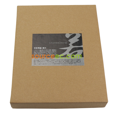 Customization Chopsticks Corporate Gifts