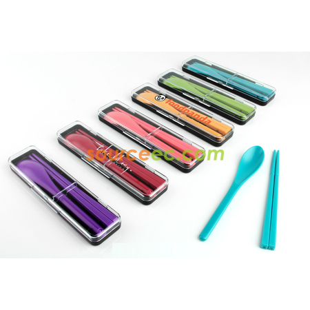 Cutlery Set