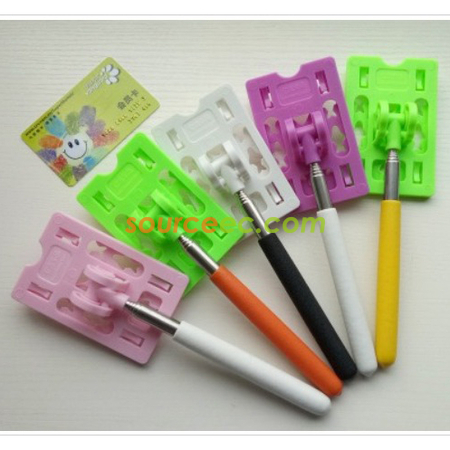Customization Stretch Bar Corporate Gifts
