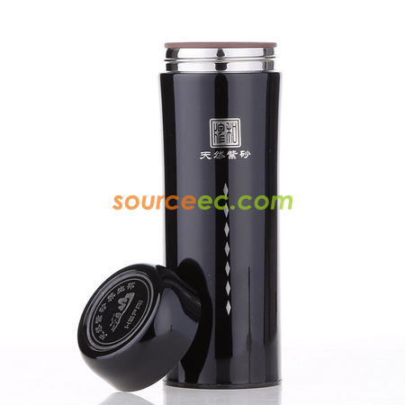 Customization 350ML Insulation Cup Corporate Gifts