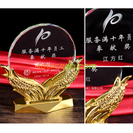 Customization Metal Crystal Trophy Corporate Gifts
