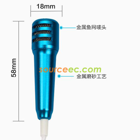 Customization Mini Microphone Corporate Gifts