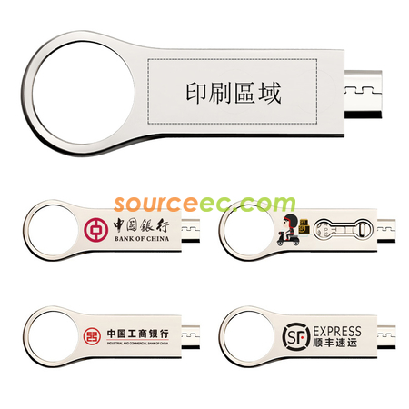 Customization 3 in 1 OTG Metal Flash Drive Corporate Gifts