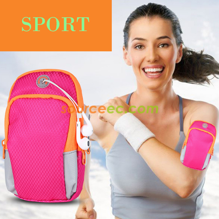 Sport Arm Package