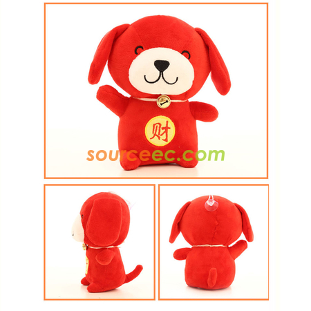 Customization Lucky Dog Doll Corporate Gifts