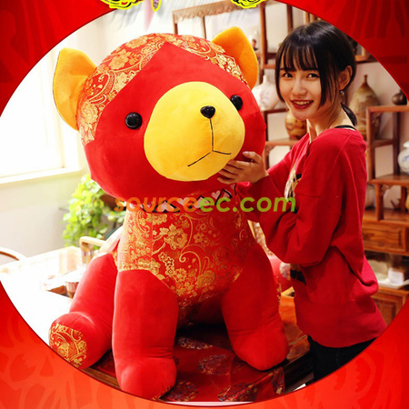 Customization Luck Dog Doll Corporate Gifts