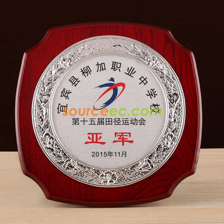 Customization Wooden Plate Corporate Gifts