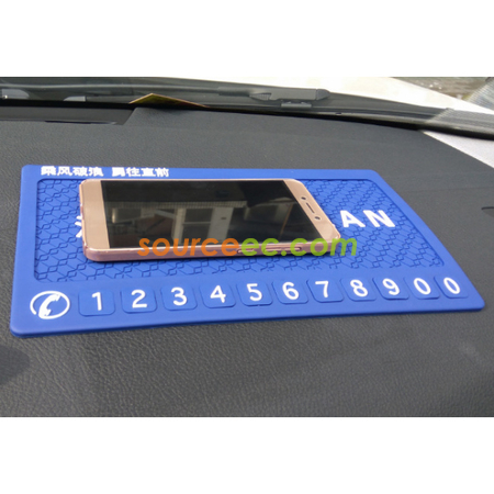 Customization Non-Slip Message Mat Corporate Gifts