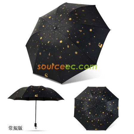 Customization Gold Deer Folding Umbrella Corporate Gifts