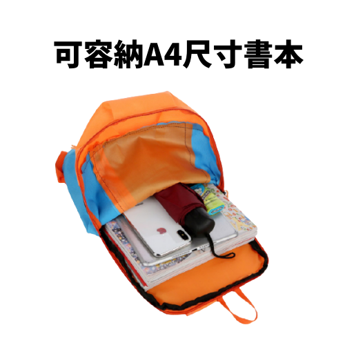 Customization Backpack Corporate Gifts