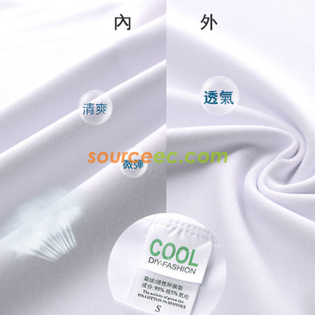 Customization Modal T-shirt Corporate Gifts