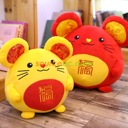 Customization Mouse Doll Corporate Gifts