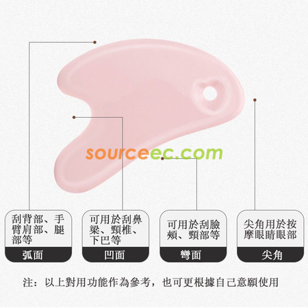 Customization Ceramic Scraping Board Corporate Gifts