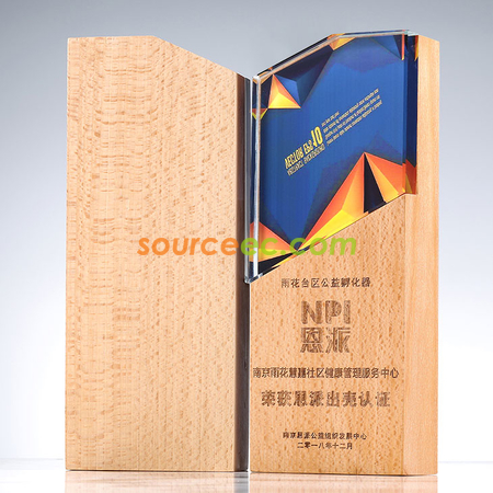 Customization Wooden Crystal Trophy Corporate Gifts