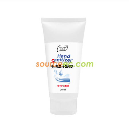 Portable Hand Sanitizer
