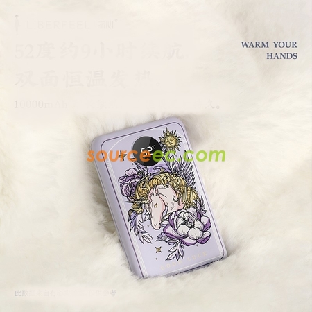 Customization Power Bank Corporate Gifts