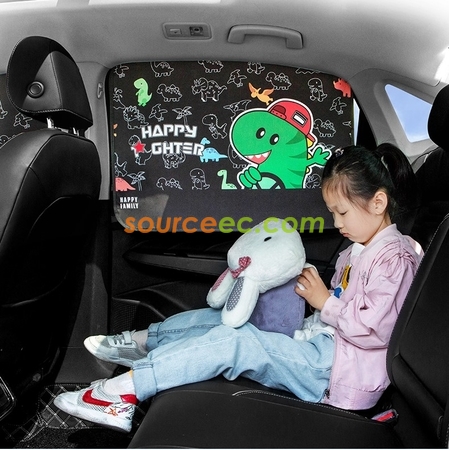 Car sunshade