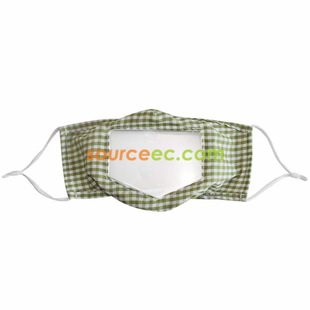Customization Mask Corporate Gifts