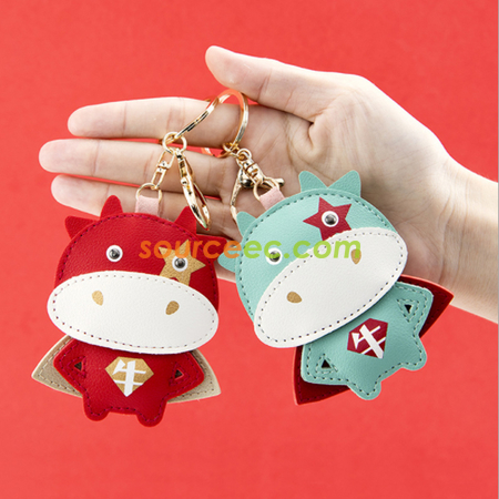 Customization PU Keychain Corporate Gifts